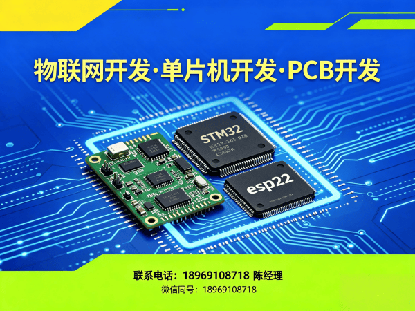 天津智能设备开发：智能教育机器人开发全解析