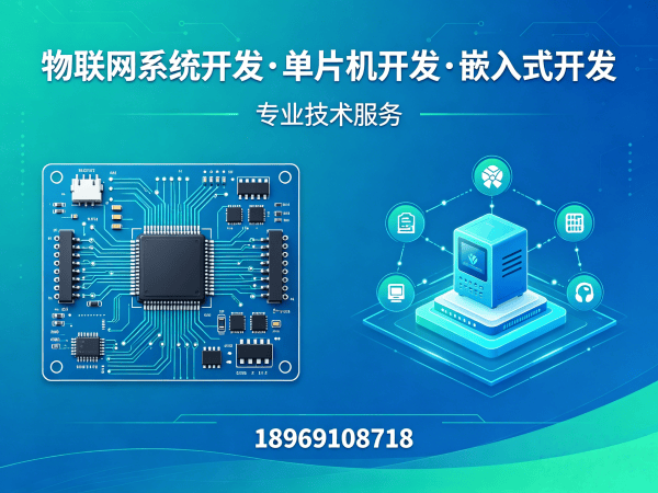烟台ARM开发时序数据库搭建指南:物联网系统高效数据存储解决方案